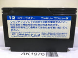 Star Luster Nintendo Famicom NES Japan - AK1976
