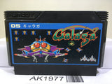 Galaga Nintendo Famicom NES Japan - AK1977