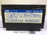 Galaga Nintendo Famicom NES Japan - AK1977