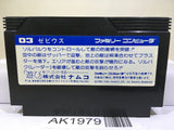 Xevious Nintendo Famicom NES Japan - AK1979