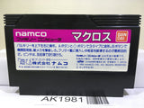 Macross Nintendo Famicom NES Japan - AK1981