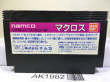Macross Nintendo Famicom NES Japan - AK1982