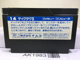Digdug II 2 Nintendo Famicom NES Japan - AK1983