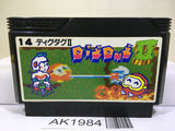 Digdug II 2 Nintendo Famicom NES Japan - AK1984