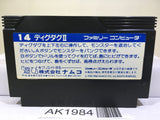 Digdug II 2 Nintendo Famicom NES Japan - AK1984