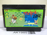 Valkyrie no Boken Toki no Kagi Densetsu Nintendo Famicom NES Japan - AK1985