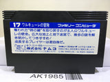 Valkyrie no Boken Toki no Kagi Densetsu Nintendo Famicom NES Japan - AK1985