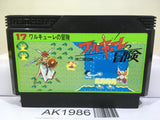 Valkyrie no Boken Toki no Kagi Densetsu Nintendo Famicom NES Japan - AK1986