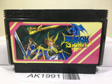 Dragon Spirit Nintendo Famicom NES Japan - AK1991