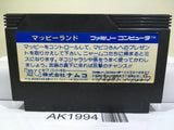 Mappy Land Nintendo Famicom NES Japan - AK1994