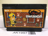 The Tower of Druaga Nintendo Famicom NES Japan - AK1997