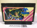 Dragon Spirit Nintendo Famicom NES Japan - AK2000