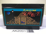 Digital Devil Story Megami Tensei Nintendo Famicom NES Japan - AK2001