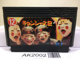 Jiangshis 2 Reigendoushi Mr. Vampire Nintendo Famicom NES Japan - AK2002