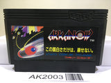 Arkanoid Nintendo Famicom NES Japan - AK2003