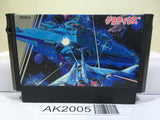 Gradius Nemesis Nintendo Famicom NES Japan - AK2005