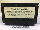 Gradius Nemesis Nintendo Famicom NES Japan - AK2005