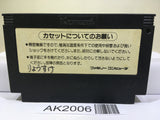 Gradius Nemesis Nintendo Famicom NES Japan - AK2006