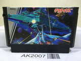 Gradius Nemesis Nintendo Famicom NES Japan - AK2007