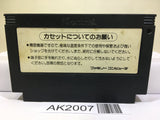 Gradius Nemesis Nintendo Famicom NES Japan - AK2007