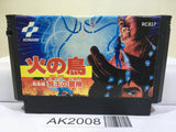 Hinotori Nintendo Famicom NES Japan - AK2008