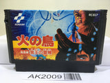 Hinotori Nintendo Famicom NES Japan - AK2009