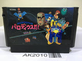 Parodius Da! Nintendo Famicom NES Japan - AK2010