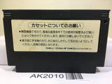 Parodius Da! Nintendo Famicom NES Japan - AK2010