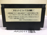 Konami Wai Wai World Nintendo Famicom NES Japan - AK2011
