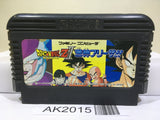 Dragon Ball Z II 2 Gekishin Freeza Nintendo Famicom NES Japan - AK2015
