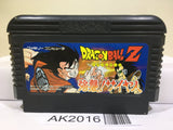 Dragon Ball Z Nintendo Famicom NES Japan - AK2016