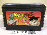 Dragon Ball 3 Nintendo Famicom NES Japan - AK2018