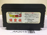 Dragon Ball 3 Nintendo Famicom NES Japan - AK2018