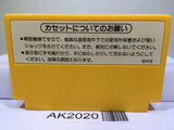 Super Mario Bros. Nintendo Famicom NES Japan - AK2020