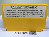 Super Mario Bros. Nintendo Famicom NES Japan - AK2022