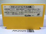 Super Mario Bros. Nintendo Famicom NES Japan - AK2025