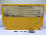 Super Mario Bros. 3 Nintendo Famicom NES Japan - AK2026