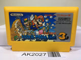 Super Mario Bros. 3 Nintendo Famicom NES Japan - AK2027
