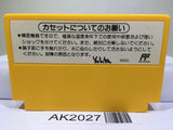 Super Mario Bros. 3 Nintendo Famicom NES Japan - AK2027