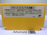 Super Mario Bros. 3 Nintendo Famicom NES Japan - AK2028
