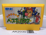 Baseball Star SNK Nintendo Famicom NES Japan - AK2030