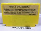 Lode Runner Nintendo Famicom NES Japan - AK2031