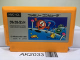 Clu Clu Land Nintendo Famicom NES Japan - AK2033