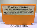 Mario Bros. Nintendo Famicom NES Japan - AK2035