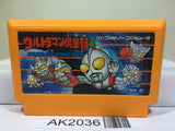 Ultraman Club 3 Nintendo Famicom NES Japan - AK2036