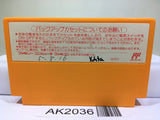 Ultraman Club 3 Nintendo Famicom NES Japan - AK2036