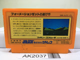 Formation Z Nintendo Famicom NES Japan - AK2037