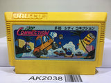 City Connection Nintendo Famicom NES Japan - AK2038