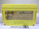 Obake no Q Taro Wan Wan Panic Nintendo Famicom NES Japan - AK2039