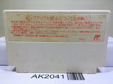 Final Fantasy 3 Nintendo Famicom NES Japan - AK2041